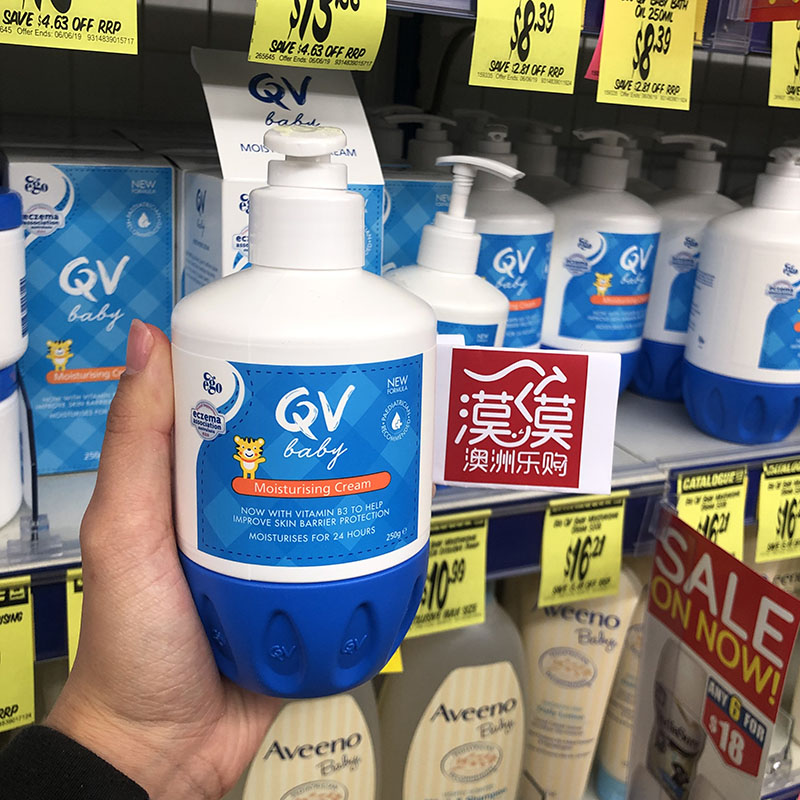 Kem dưỡng da cho bé EGO QV kem dành cho trẻ em Úc kem dưỡng ẩm cao kem dưỡng ẩm kem dưỡng ẩm 250g - Kem dưỡng da kem dưỡng ẩm simple