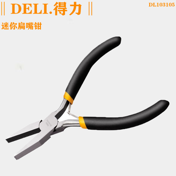 The high carbon steel plastic slip rubber with mini - flat mouth clamp DL 103105 clamp clamp