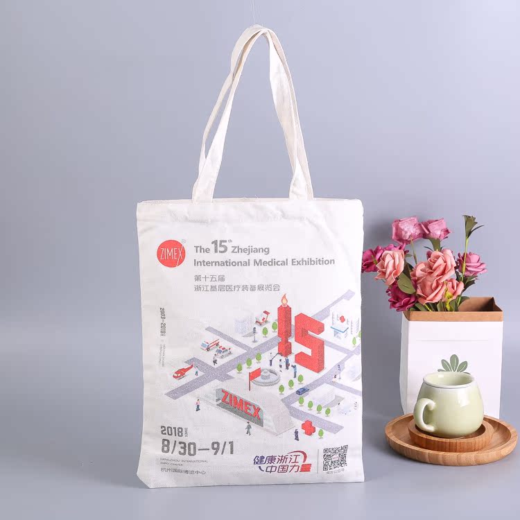 Manufacturer Direct sales Custom polyester fiber cotton cloth Canvas Bag Advertising Shopping Bag Can Print LOGO Fixed Size Takeaway Bag