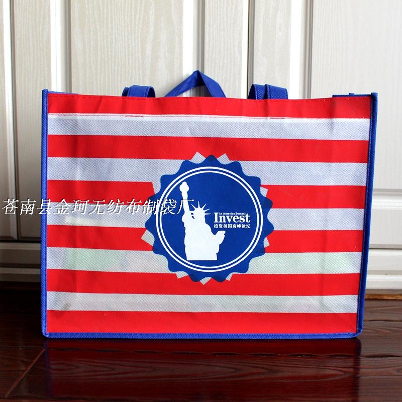 Manufacturers specializing in the production of customized environmental protection non-woven bags, full-page printing bags, advertising tote bags, gift bags