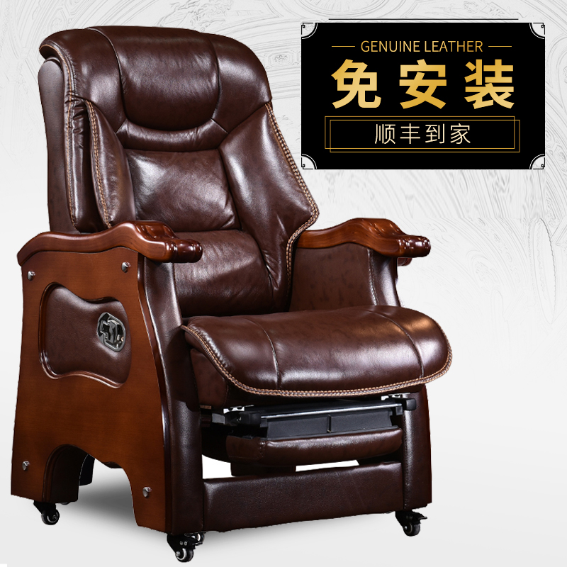 usd 547 68 leather boss chair reclining wood office chair computer