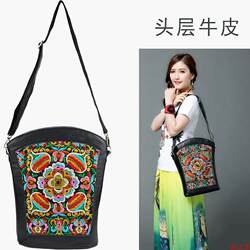 Chinese style national embroidery flower leather mesengers bag female medium -sized bales, cowhide fan -shaped bucket bag literary retro