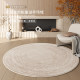 圆形地毯客厅2025新款卧室床边毯轻奢高级客厅梳妆台电脑椅地垫