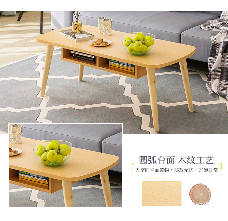 Bàn cà phê nhỏ Phòng khách đơn giản Bắc Âu Bàn nhỏ hiện đại tối giản Bàn cà phê đơn giản nhà kung fu bàn trà Nội thất châu Âu - Bàn trà bàn trà hiện đại