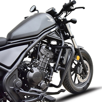 STUNTCX adapted Honda CM300 Redditor 300 modified protective bar bumper guard against fall and fall