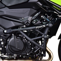 STUNTCX adapts to Kawasaki Z400 modified anti-fall bar guard bar stunt bar competitive bar guard frame anti-fall frame anti-fall