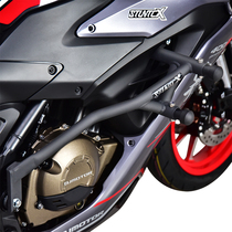 STUNTCX adapted QJ race 350 race 400 bumper competitive bar retrofit spring bumper anti-fall bar guard