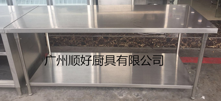 304 stainless steel bench Guangdong production double layer bench kitchen table case plate punching table can be ordered by diagram