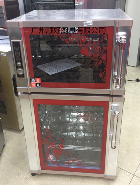 Home Bowl Tray Cabinet Cupboard Kitchenette kitchen cabinet Kitchen Cabinet Kitchen Cabinet foam cabinet Disinfection Cabinet for Home Disinfection Cabinet