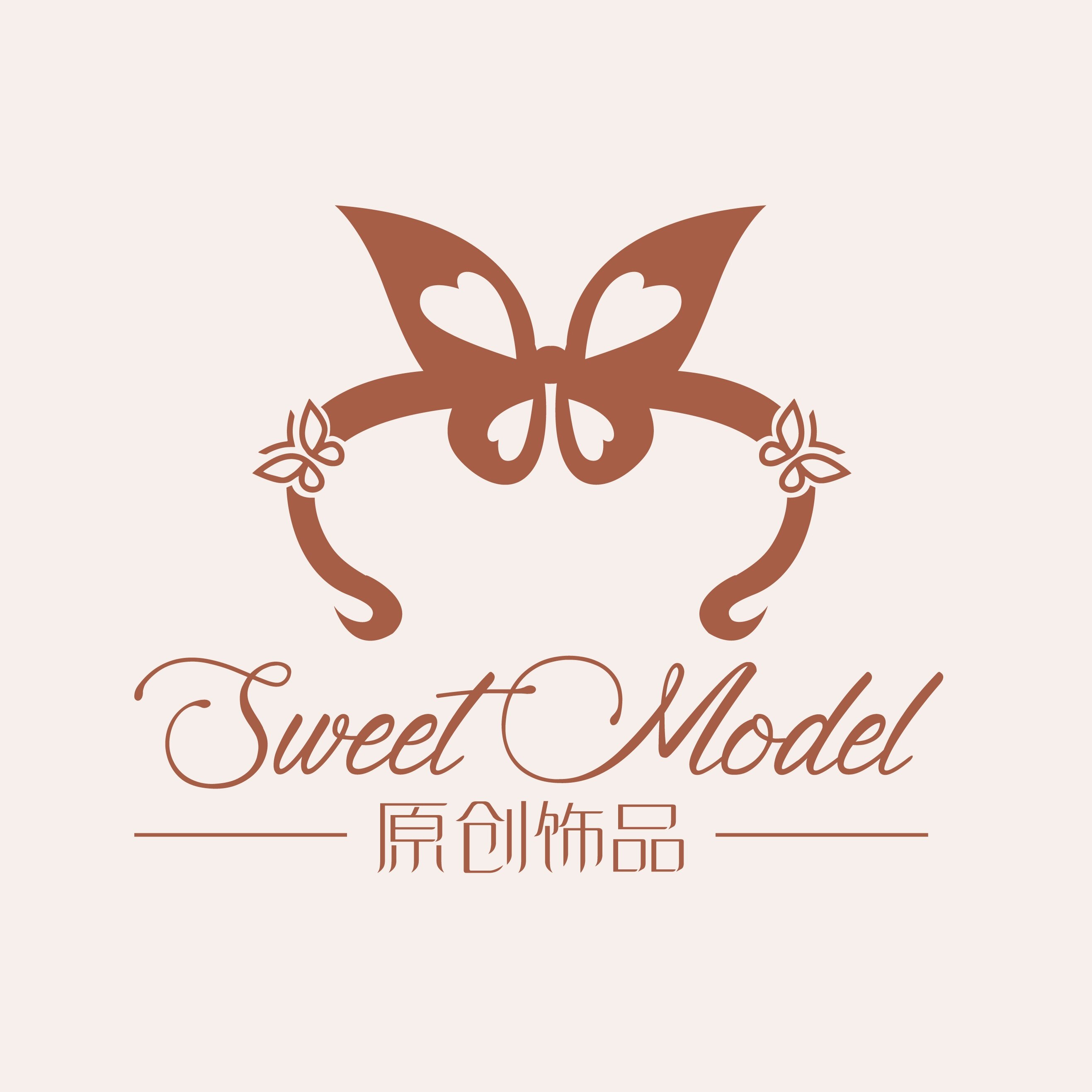 Sweet Model原创饰品