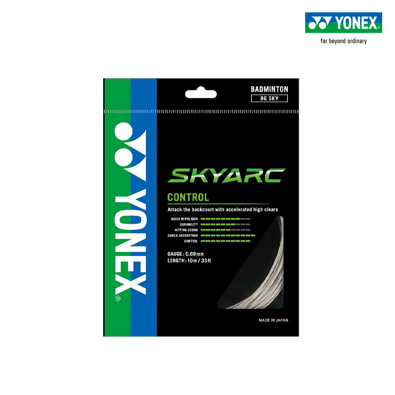 YONEX Yunieks SKYARC badminton line badminton line racket line high bounce empty arc bg sky