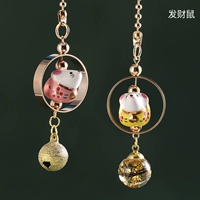 Fortune Rat [Material Pack]