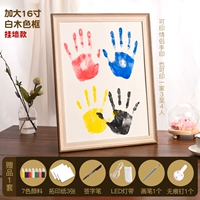 Увеличьте 16 -дюймовую белую деревянную коробку [модель висящей стены]