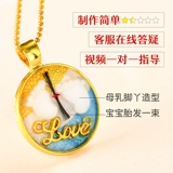 Детский памятный сувенир для хранения пуповины ручной работы