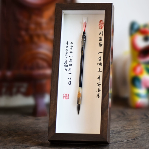 Детский сувенир ручной работы, индивидуальная детская кисть для письма, фоторамка для хранения пуповины, «сделай сам»