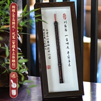 Фото кадра+Птица Чао Фэн (Розовойвуд Трехмерную скульптуру) Феникс