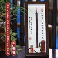 Трехмерная резная фоторамка из розового дерева, чернильная подушечка для хранения пуповины