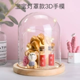 Детская хваталка, маска для рук, трехмерное масло для ног, модель рук, детские отпечатки рук и ног, чернильная подушечка, сувенир, 3D, «сделай сам»