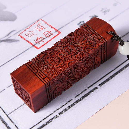 Детская печать для хранения пуповины, детский сувенир ручной работы из розового дерева подходит для мужчин и женщин