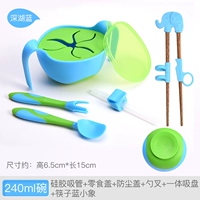 Силиконовая трубочка, пылезащитная крышка, палочки для еды, 240 мл