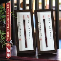 Трехмерная фоторамка из розового дерева, дракон и феникс