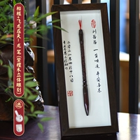 Фото кадра+летающий дракон в небе (розовое дерево трехмерная скульптура) дракон