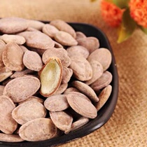 2021 New Wild hu lu zi