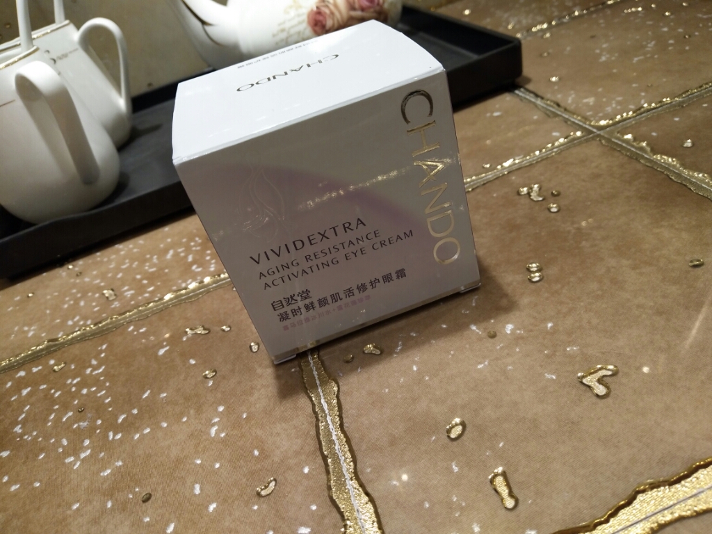 自然堂凝时鲜颜肌活修护眼霜15g