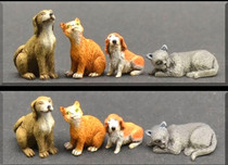 1:35 Resin Critter Puppy B48