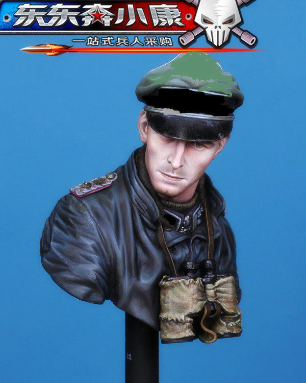 1:10 chest like 4-Taobao