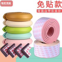 Anti-collision strip Household child protection thickened and widened corner protection strip Table corner anti-bump baby wall sticker soft bag edge