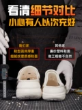 Летние тапочки в стиле Crocs, ультрамягкие босоножки на платформе, лето 2024 года, увеличивают рост, закрытый носок