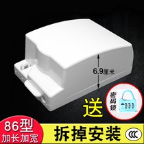 Outdoor Charging With Lock Power Splash Box Waterproof Case Lock Switch Socket Smart Toilet Water Heater Protective Cover