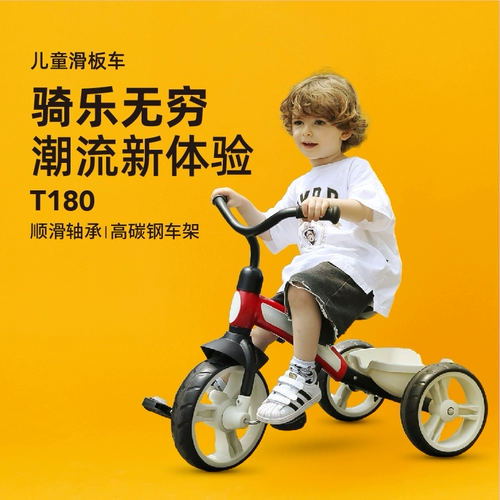 小虎子 Детский трехколесный велосипед для велоспорта для раннего возраста, ностальгия