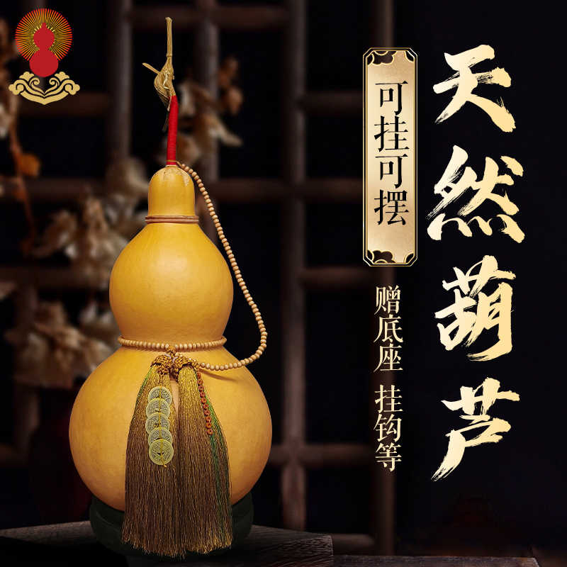 文玩配饰套装品牌及商品- 京东