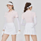 BG golf long-sleeved women's top ice silk quick drying sun protection