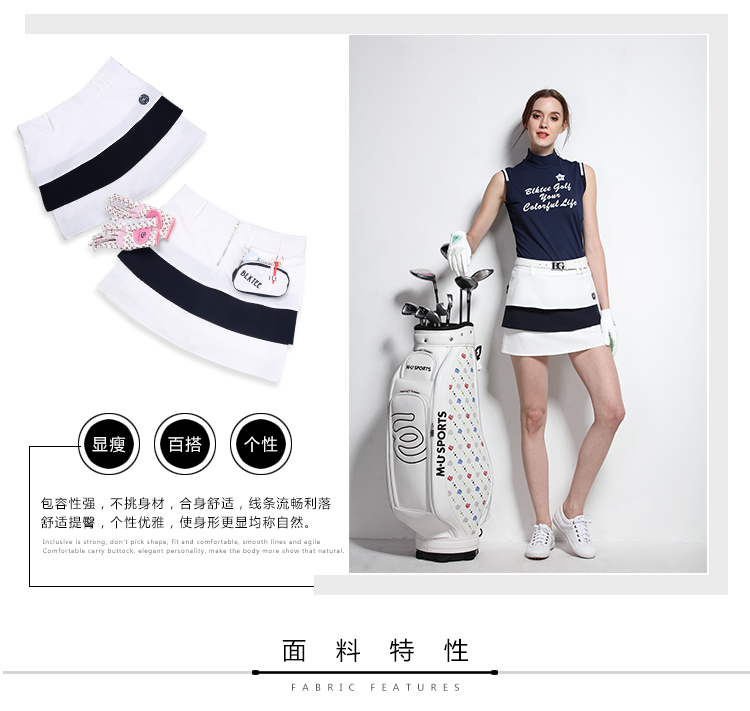 Golf của phụ nữ phù hợp với bóng golf váy nữ quần áo thời trang Hàn Quốc golf váy chống ánh sáng váy 	giá 1 bộ đánh golf	