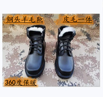 Winter wool genuine leather mens Martin boots plus velvet to keep warm military hooks security cotton shoes steel toe steel sole combat boots snow boots