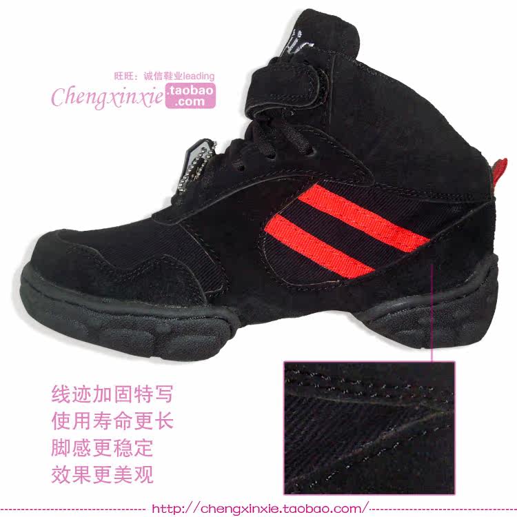 Dance Shoes Dance Shoes Women's Social Dance Shoes Soft Bottom Jazz Shoes Modern Dance Shoes Genuine Leather