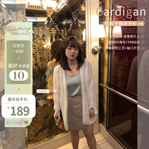 Spot toe gluten Duffy sticky rice cardio-shoulder V collar design woman microfat mm early spring wool blouse