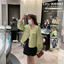 Spot Toe Gluten Milky Scent Jenny Rose Buttoned Cardiovert Lady Micro Fat Mm Spring New 100 Hitch Small Fragrance Jacket