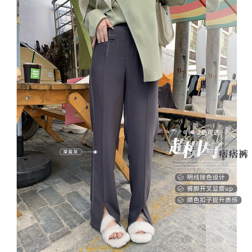 Spot Toe Fascia New Supermold Factor Rufflees Pant Pant Pants Woman Slight Fat Mm Veil Slim Straight Drum Long Pants