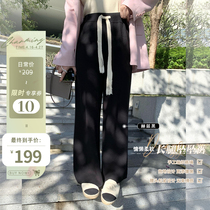Spot toe gluten long leg pendant with wide leg pants woman Lazy Softness Micro Fat Mm Early Spring Straight Drum slim Hauling Ground Pants