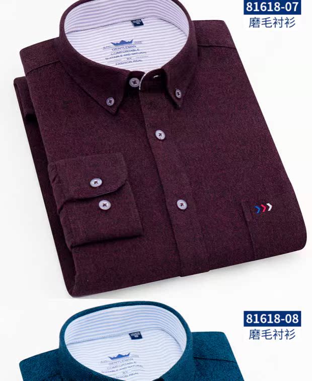 Mùa thu và mùa đông mới bông chà nhám không áo sắt nam dài tay rượu vang đỏ áo cotton giản dị cỡ lớn bố shop áo sơ mi nam