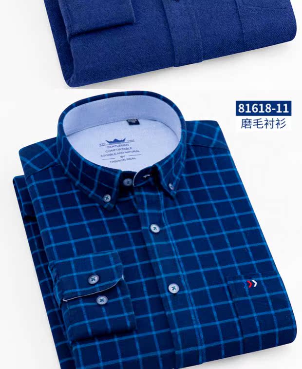 Mùa thu và mùa đông mới bông chà nhám không áo sắt nam dài tay rượu vang đỏ áo cotton giản dị cỡ lớn bố shop áo sơ mi nam