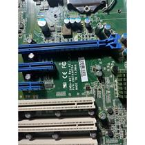 Negotiation IMBA-967 Rev: A1 disassembly still has three original pieces