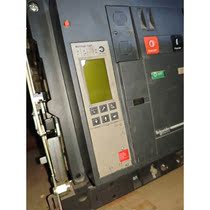 Negotiate Schneider three smart circuit breakers