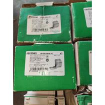 Negotiation Schneider A9V53340 leakage accessories have four (one of which is not packaged) A9
