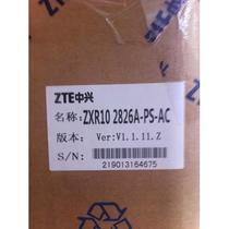 Negotiate ZTE ZXR10 RS-2826A-PS-AC POE 24 ports