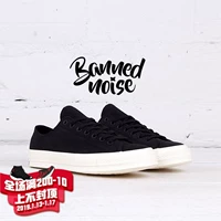 Converse Converse 1970S Giày da lộn tiêu chuẩn Samsung Đen và Trắng Thấp Top 161450C giày anta
